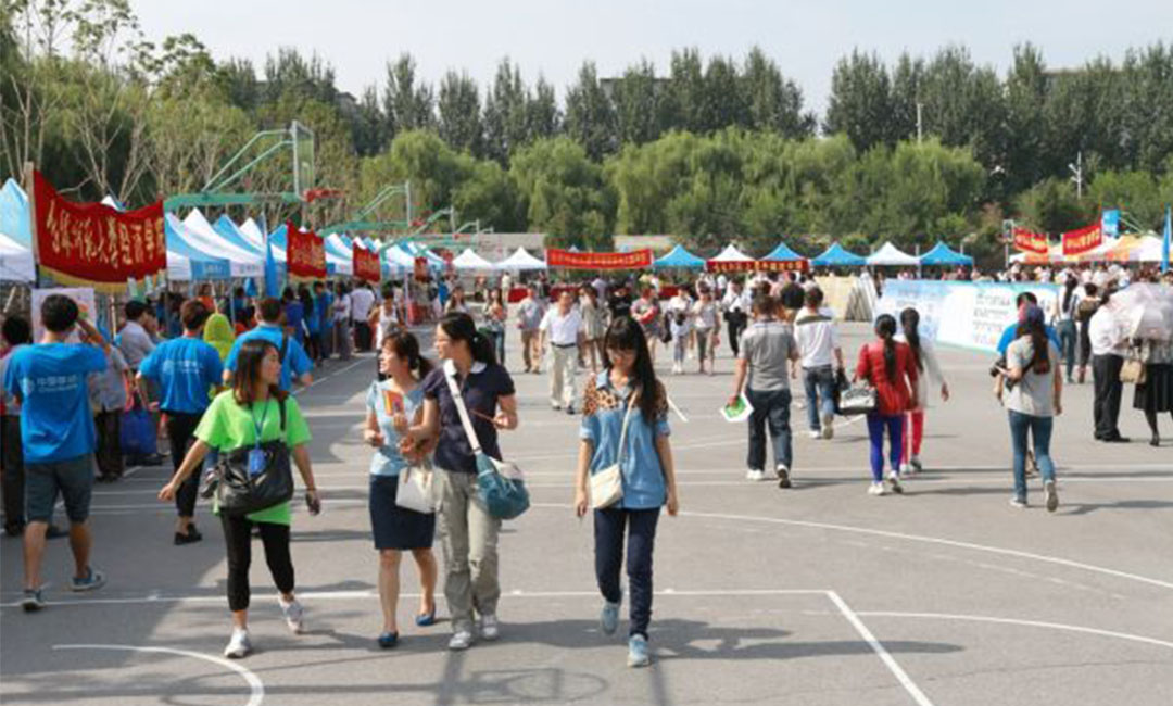 衢州衢州汇华学院新生招商活动策划